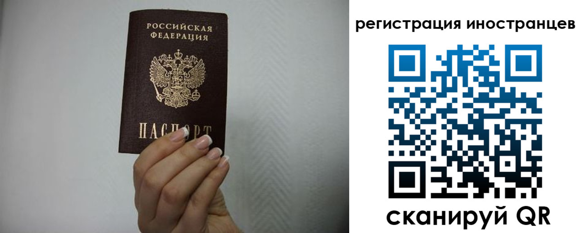 форма 3 в Галиче