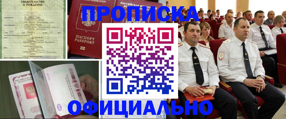 форма 3 в Галиче